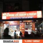 PVC Sign Board price in Bangladesh