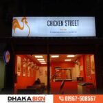 LED Backlit Sign Boards