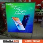 Bell Sign Board Design & Stand Banner Price in Bangladesh