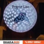 Bell Signboard design in Bangladesh