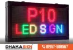 LED Display price in Bangladesh