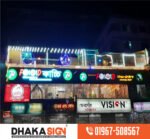 3D LED Sign Board Manufacturers in Aftabnagar Area