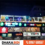 3D LED Sign Board Manufacturers in Aftabnagar Area