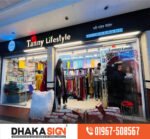 3D LED Sign Board Manufacturers in Aftabnagar Area