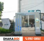 3D LED Sign Board Manufacturers in Savar Upazila Area