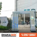 3D LED Sign Board Manufacturers in Savar Upazila Area