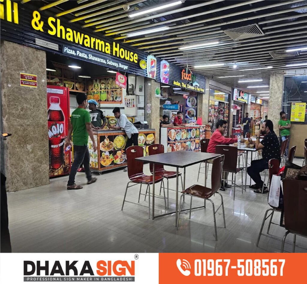 3D LED Sign Board Manufacturers in Badda Area