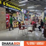 3D LED Sign Board Manufacturers in Badda Area