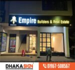 3D LED Sign Board Manufacturers in Ashulia Area