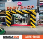 3D LED Sign Board Manufacturers in Ashulia Area