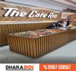 3D LED Sign Board Manufacturers in Wari Area