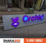 LED Sign Board Manufacturer in Satkhira
