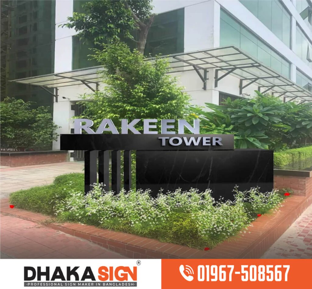 3D LED Sign Board Manufacturers in Wari Area