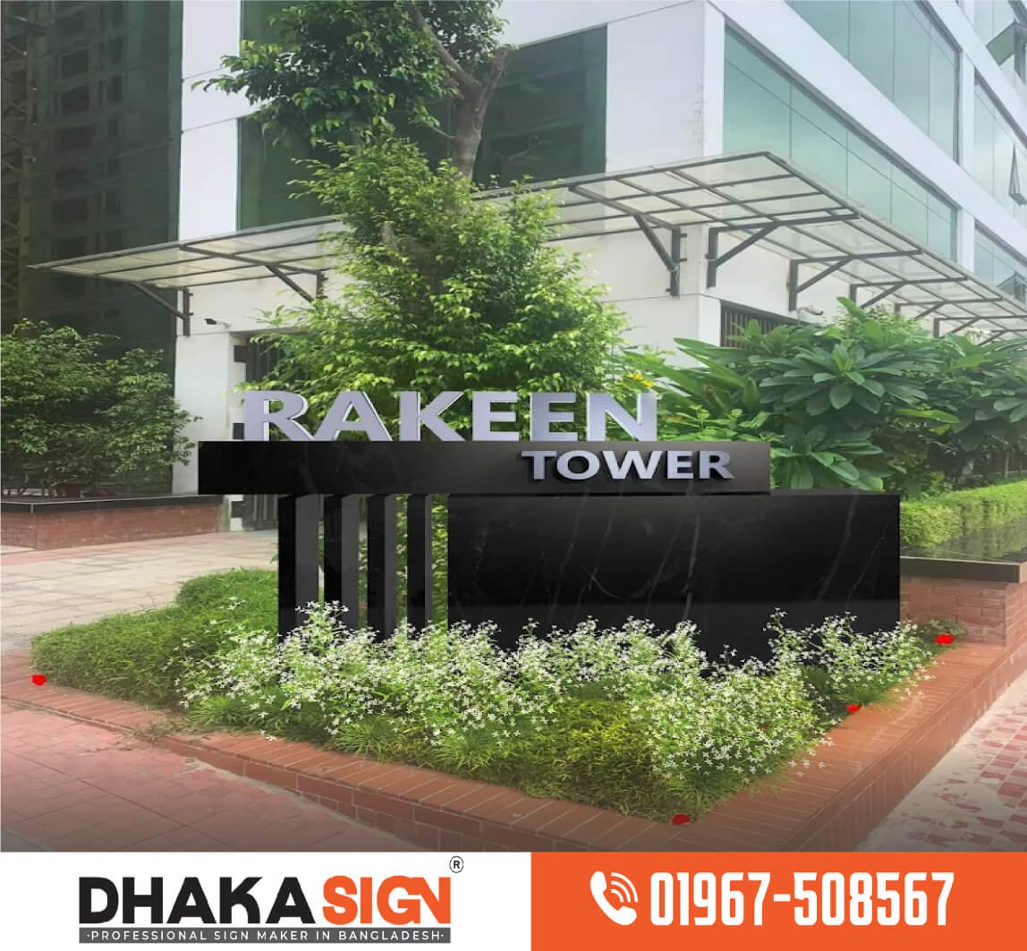 3D LED Sign Board Manufacturers in Wari Area 3D LED Sign Board Manufacturers in Wari Area