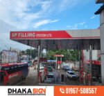 3D LED Sign Board Manufacturers in Sadarghat Area