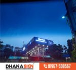 3D LED Sign Board Manufacturers in Chawkbazar Area