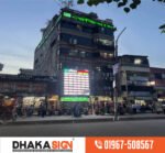 3D LED Sign Board Manufacturers in Chawkbazar Area