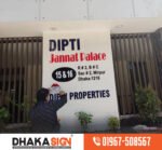 LED Sign Board in Jessore | Digital LED Display Board Makers