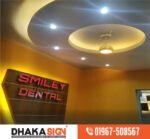 3D LED Sign Board Manufacturers in Chawkbazar Area