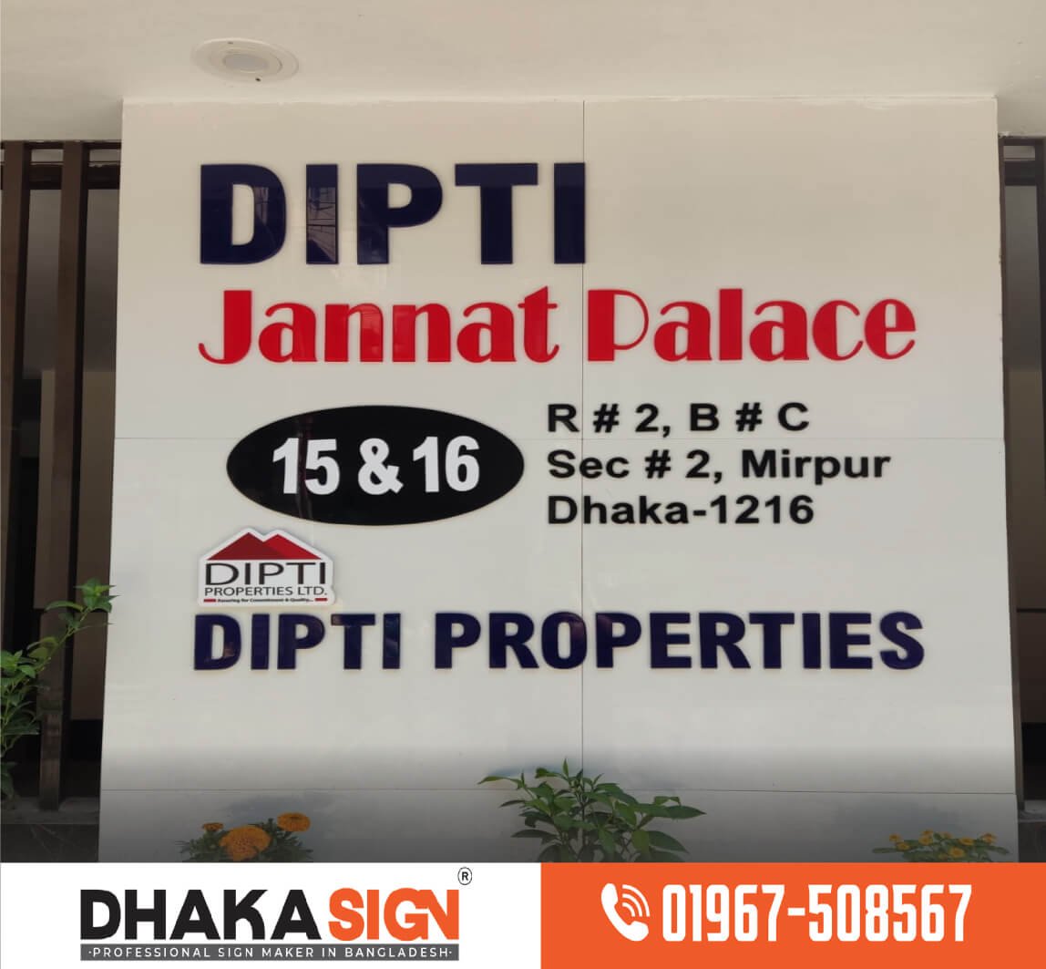 LED Sign Board in Jessore | Digital LED Display Board Makers LED Sign Board in Jessore | Digital LED Display Board Makers