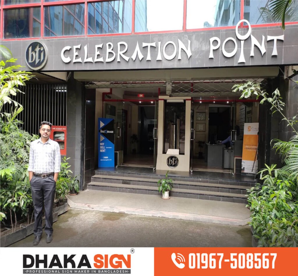 3D LED Sign Board Manufacturers in Chawkbazar Area
