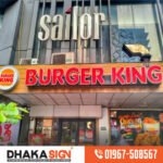 3D LED Sign Board Manufacturers in Islampur Area