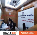 LED Sign Board Manufacturers Supplier in Nilphamari District