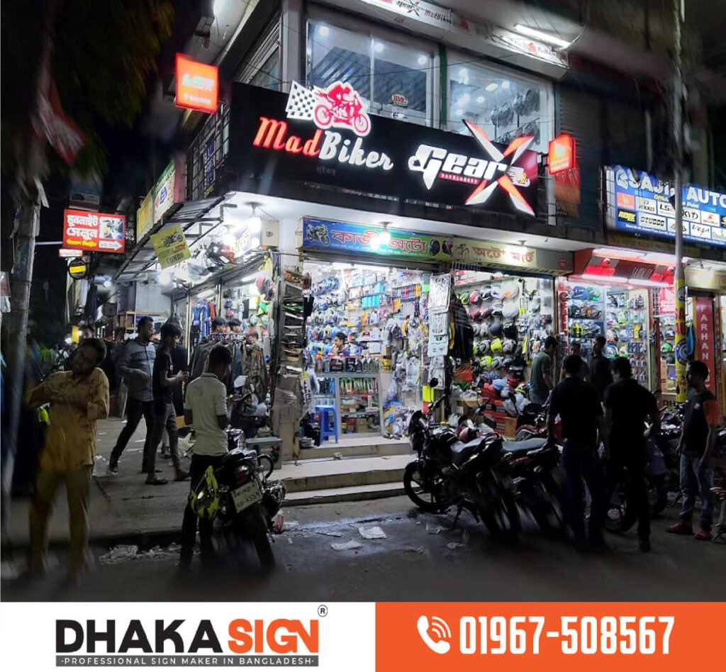 3D LED Sign Board Manufacturers in Kamrangirchar Area