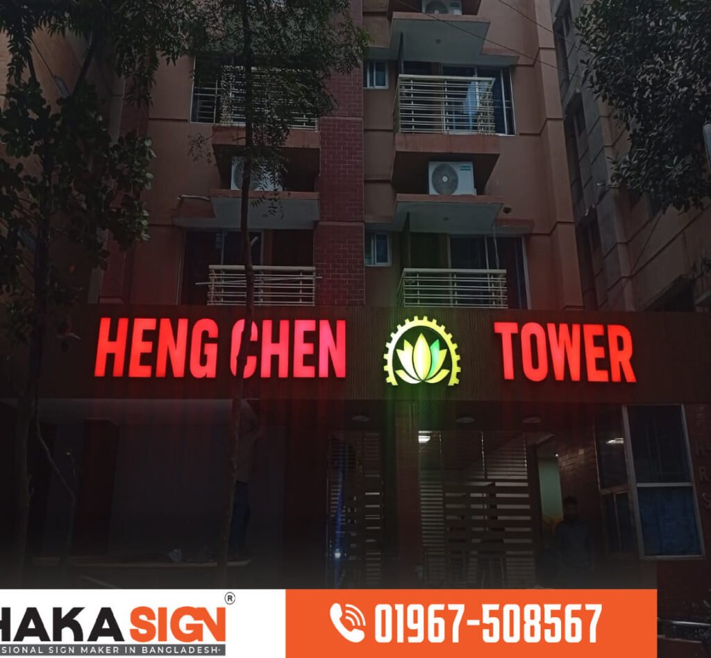 Top LED Sign Board Manufacturers/Suppliers in Sherpur