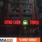 Top LED Sign Board Manufacturers/Suppliers in Sherpur