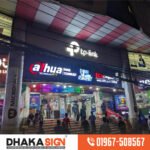 3D LED Sign Board Manufacturers in Kamalapur Area