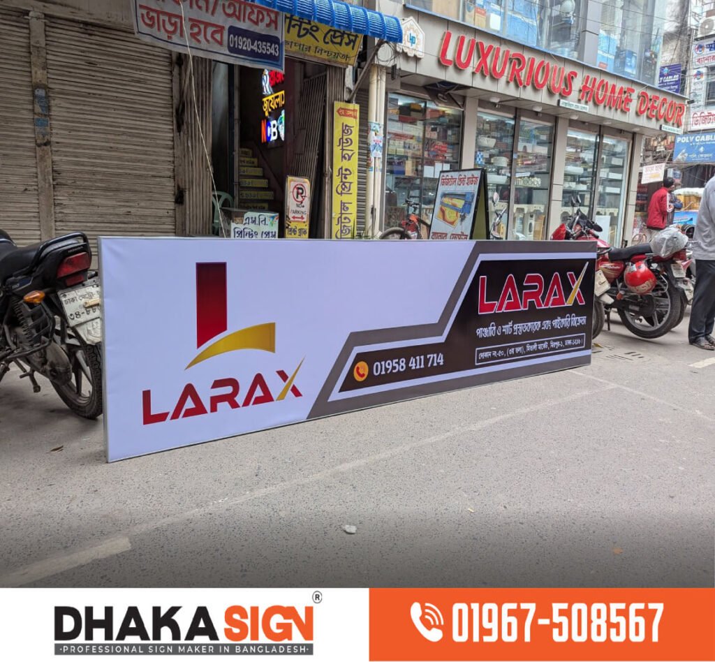 LED Sign Board Manufacturers in Bagerhat District