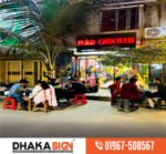 3D LED Sign Board Manufacturers in Lalbagh Area