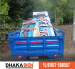 3d Letter Signboard Maker in Chattogram Area BD