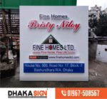 3D LED Sign Board Manufacturers in Netrokona District