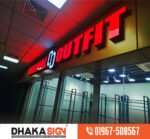 3d Letter Signboard Maker in Chattogram Area BD