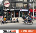 3D LED Sign Board Manufacturers in Motijheel Area