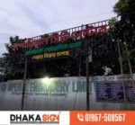 LED Sign Board Manufacturers in Thakurgaon District