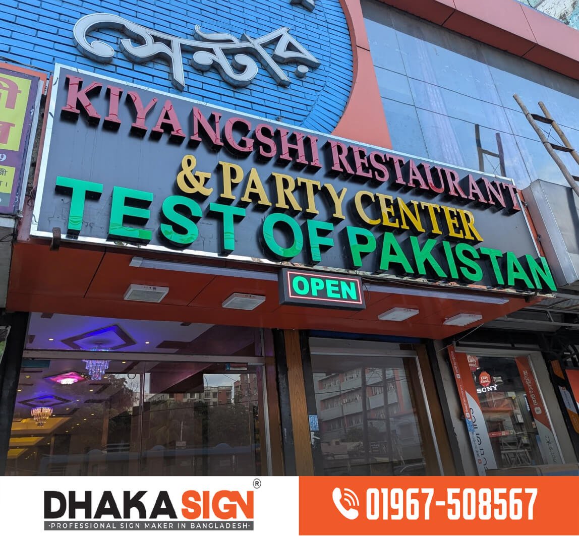 LED Sign Board Manufacturers in Kushtia LED Sign Board Manufacturers in Kushtia