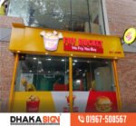 3D LED Sign Board Manufacturers in Dhanmondi Area