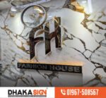 3D LED Sign Board Manufacturers in Rajshahi District