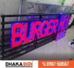 3D LED Sign Board Manufacturers in Rajshahi District
