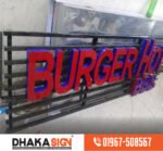 LED Sign Board Manufacturers in Barguna District