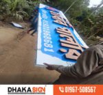 3d Letter Signboard Maker in Chattogram Area BD