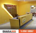 3D LED Sign Board Manufacturers in Hazaribagh Area