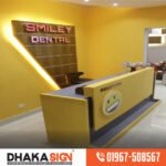 3D LED Sign Board Manufacturers in Hazaribagh Area