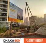 3d Letter Signboard Maker in Chattogram Area BD