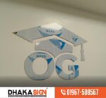 3D LED Sign Board Manufacturers in Sunamganj District