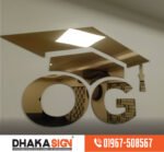 3D LED Sign Board Manufacturers in Sunamganj District