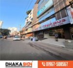 3D LED Sign Board Manufacturers in Mohakhali Area